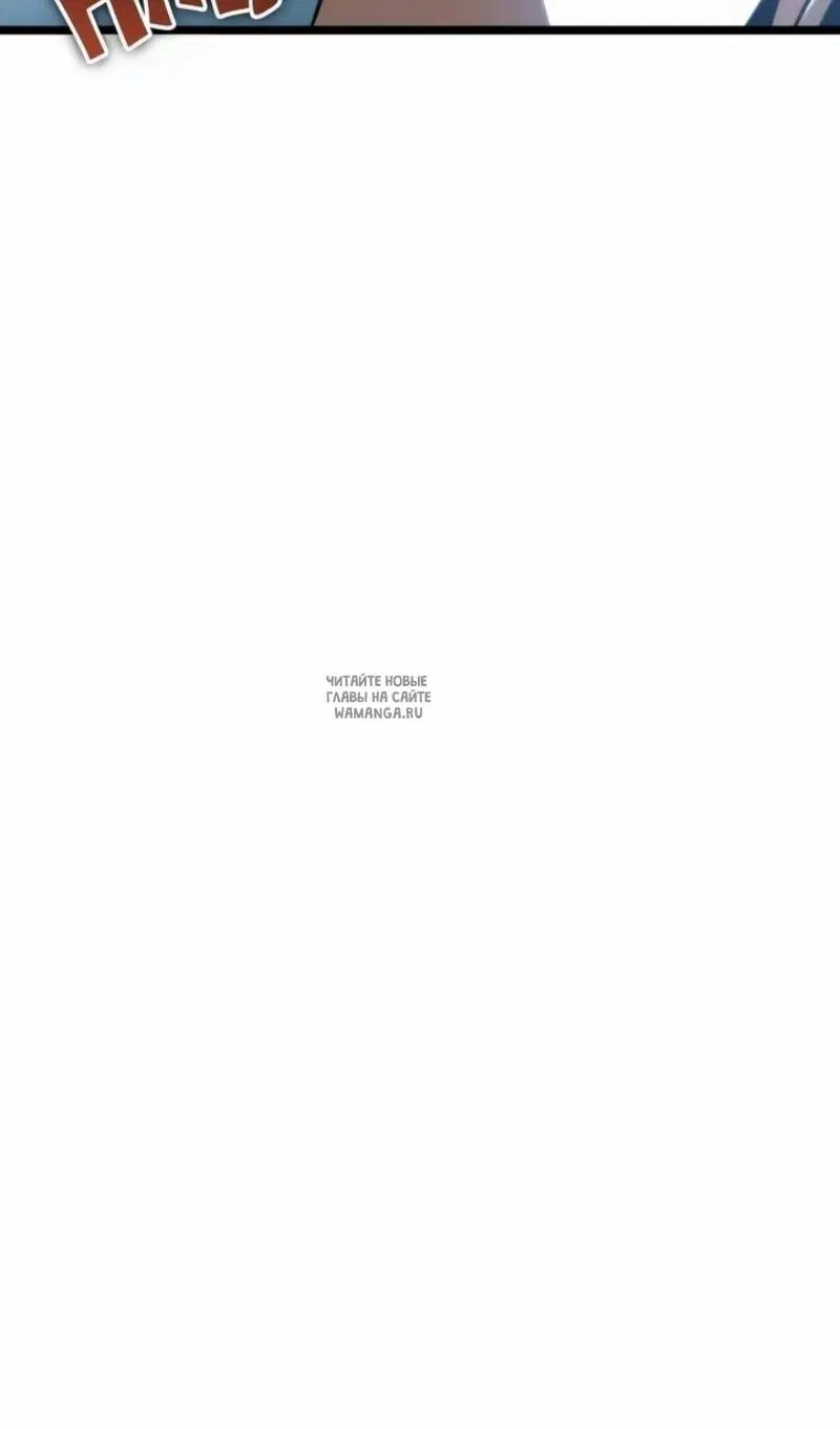 Page 79.000