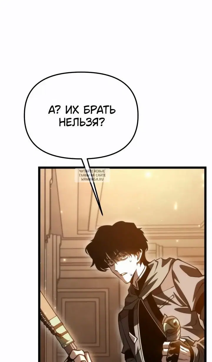 Page 79.000