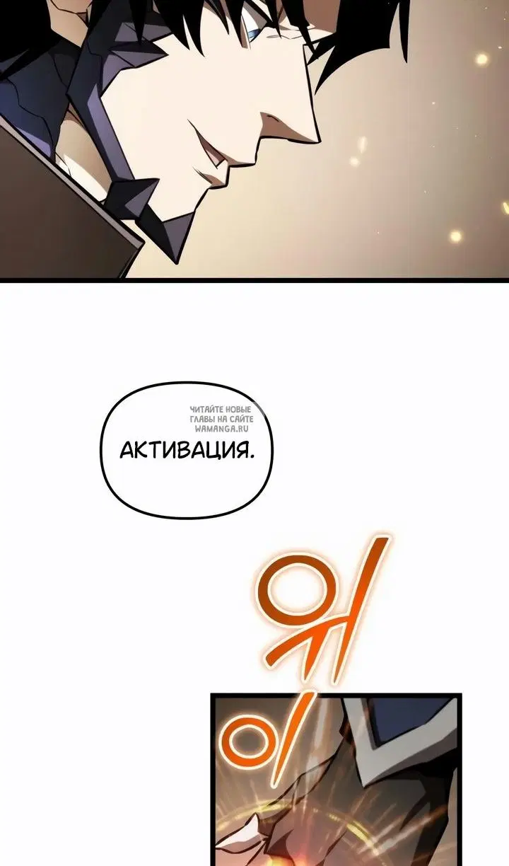 Page 79.000