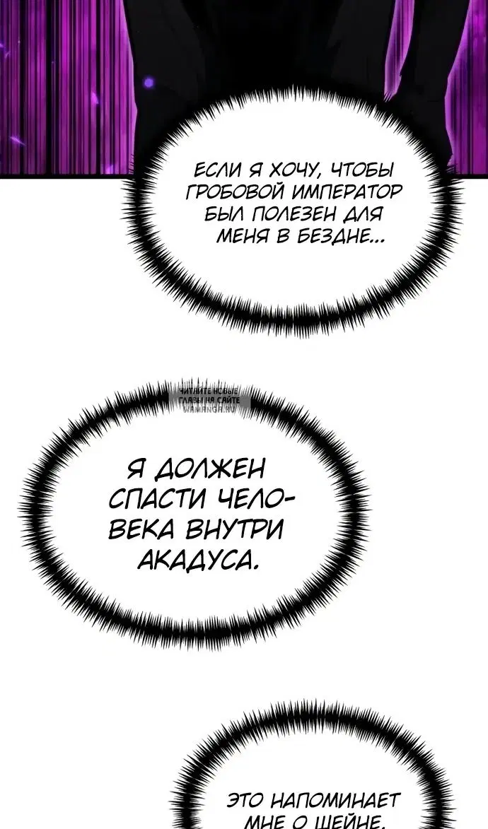 Page 79.000