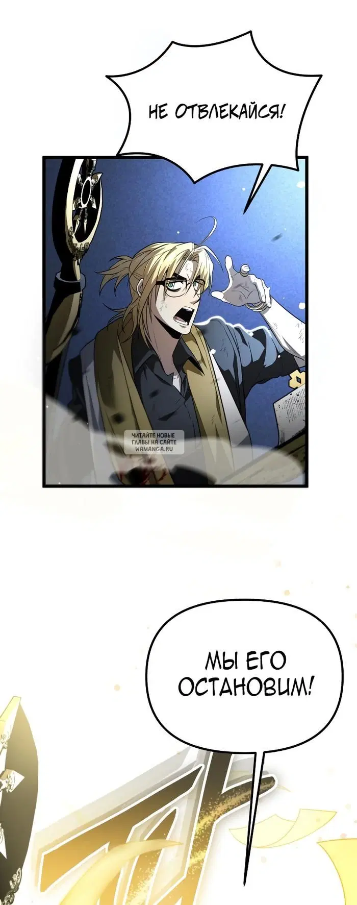 Page 70.000