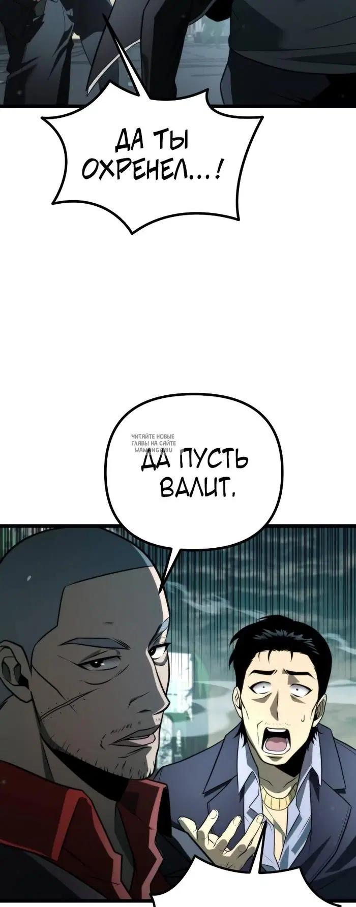 Page 70.000