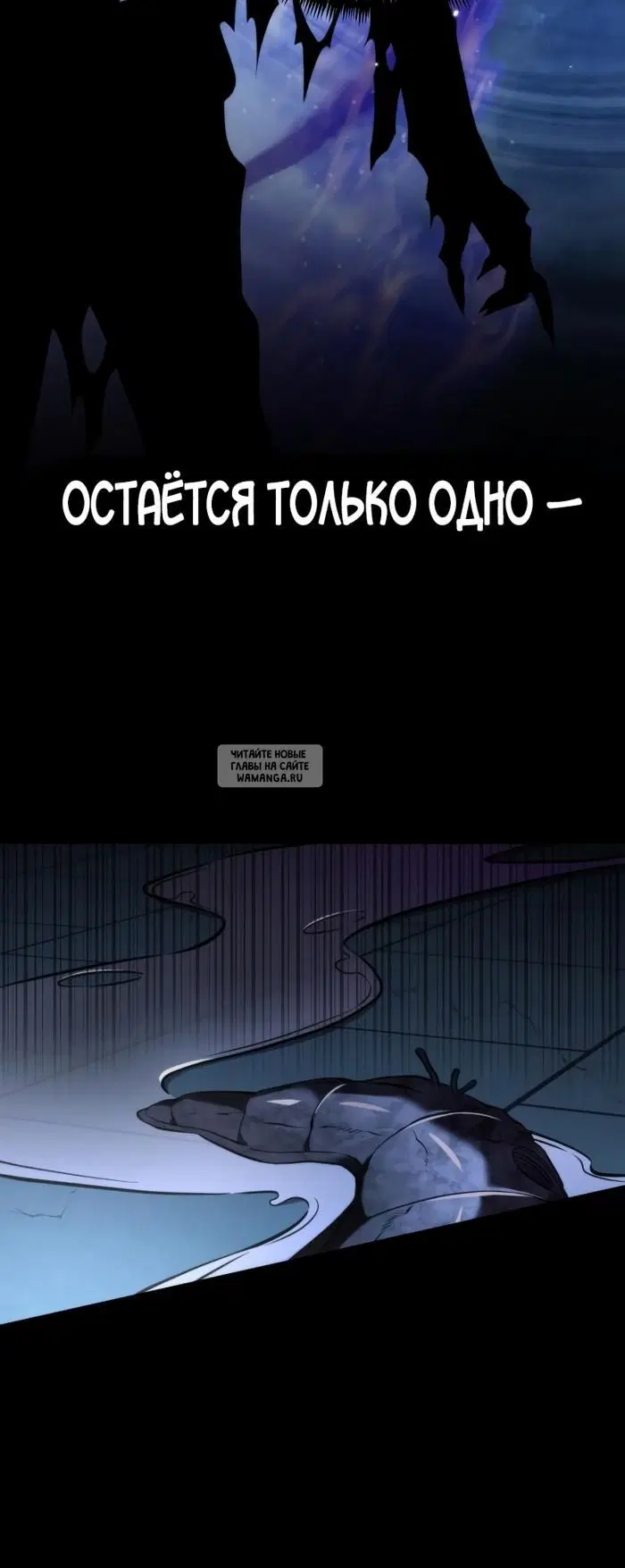 Page 70.000