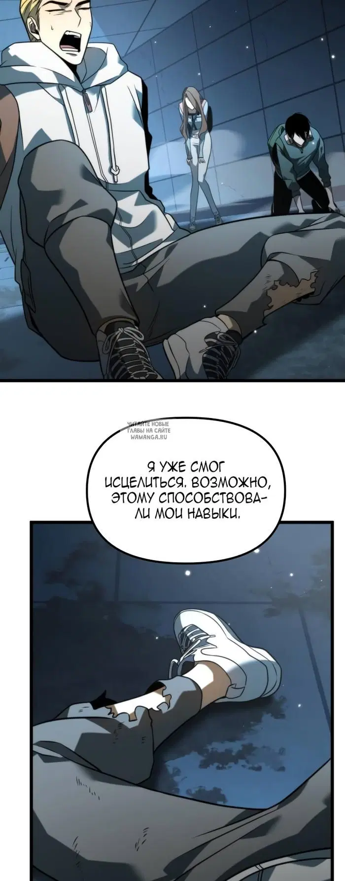 Page 70.000