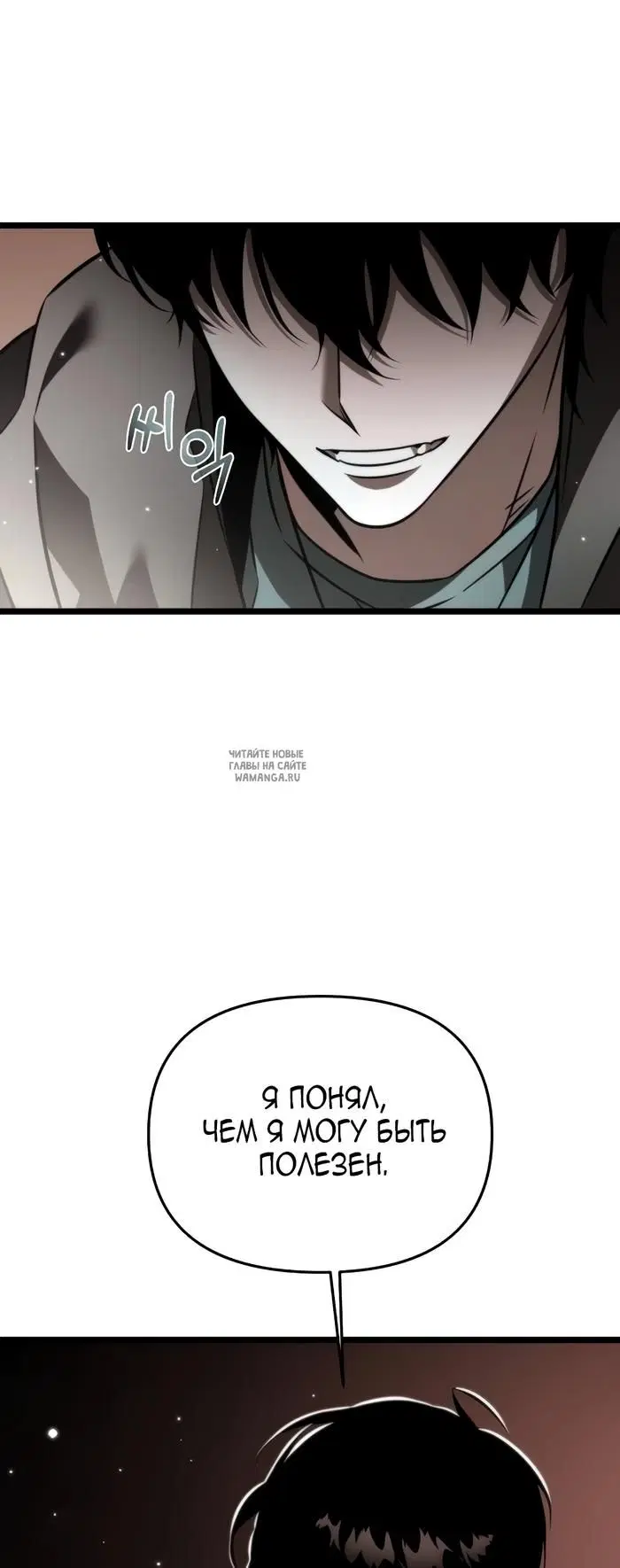 Page 70.000