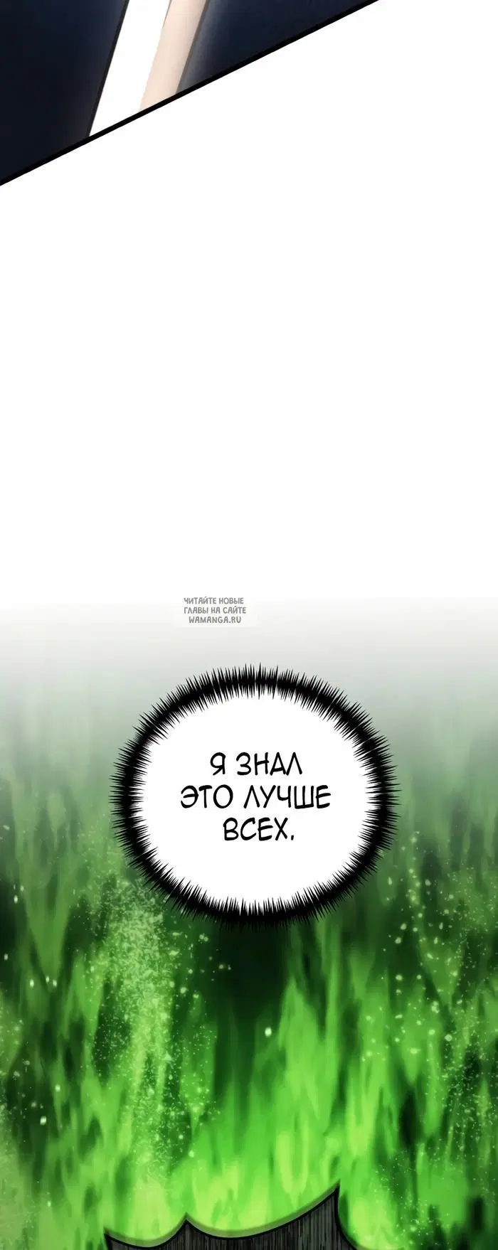 Page 70.000