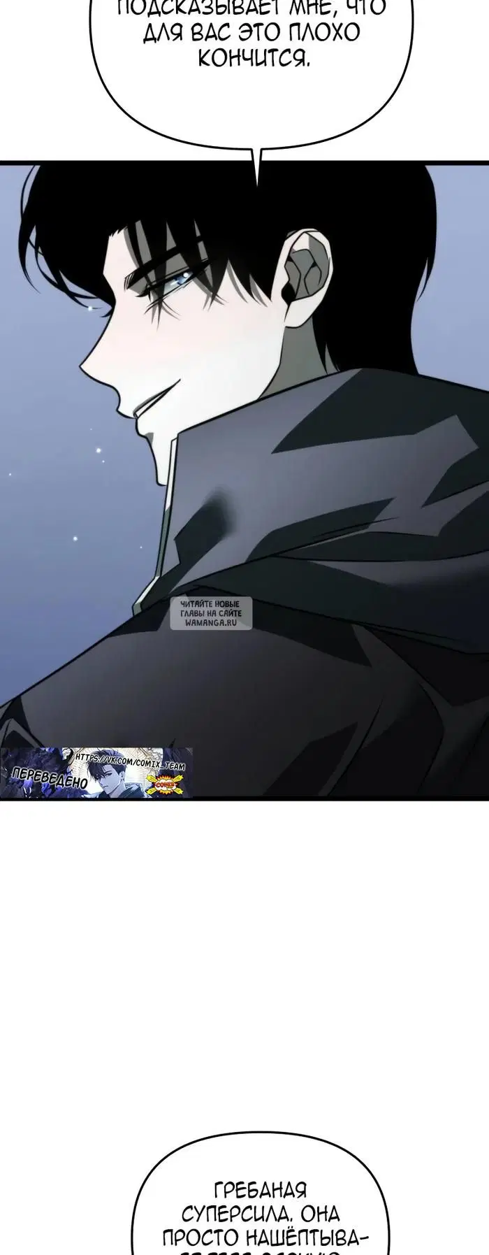 Page 70.000