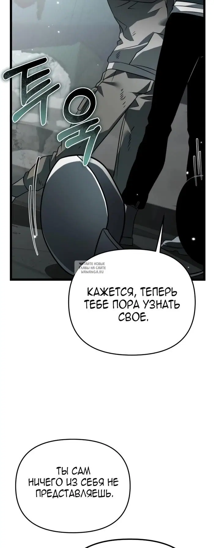 Page 70.000