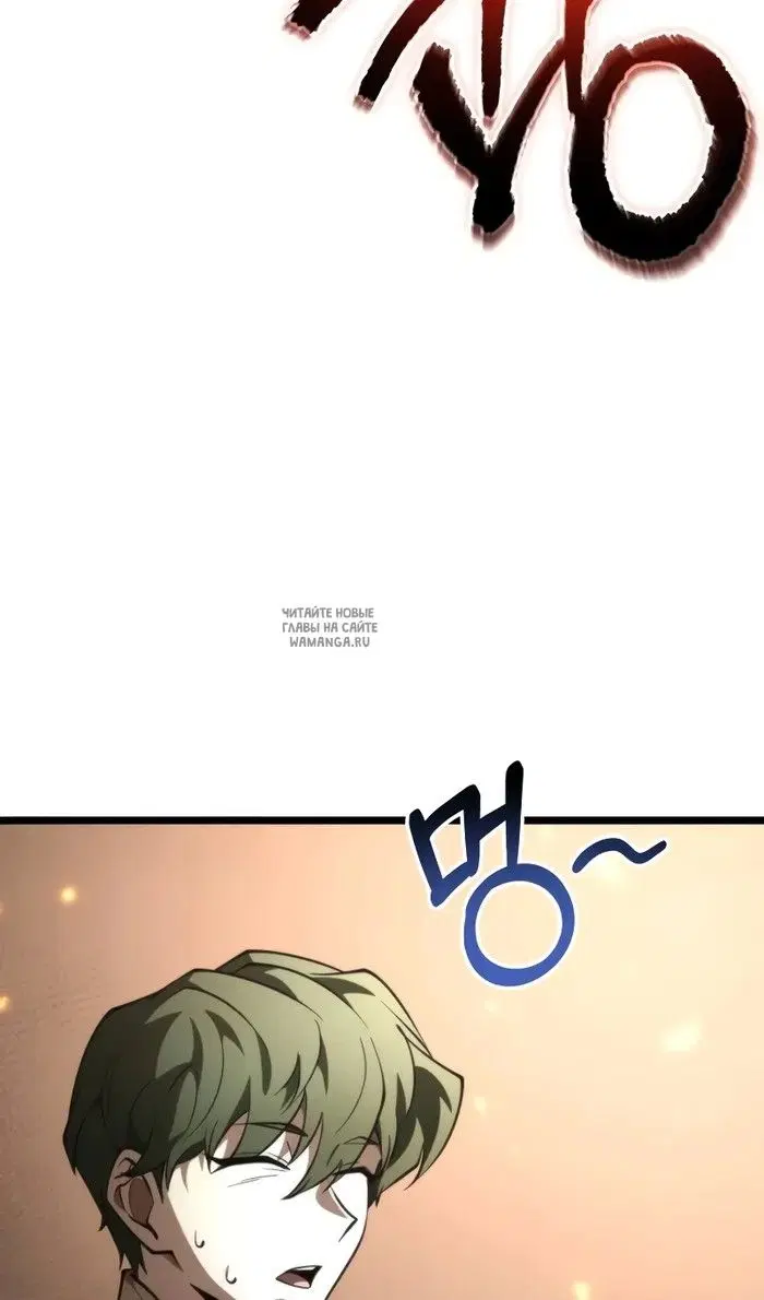 Page 70.000