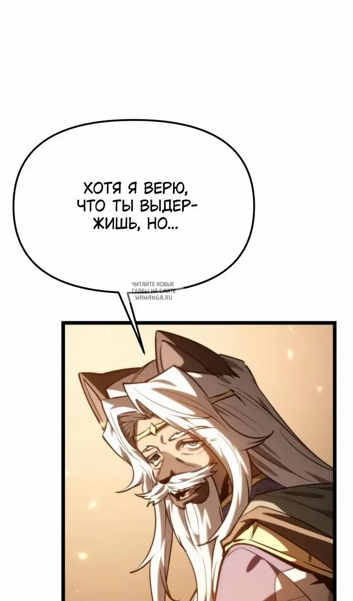 Page 70.000