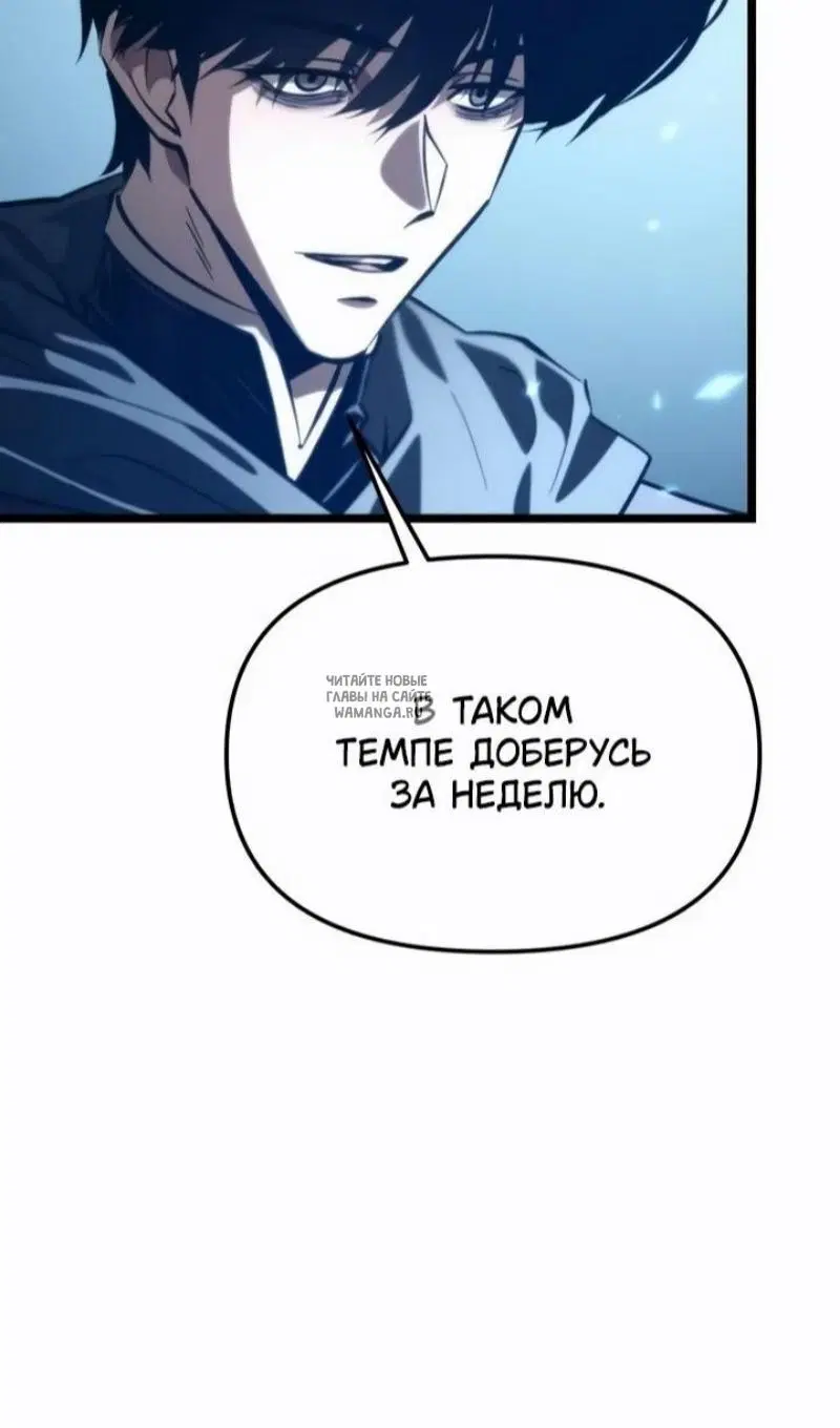 Page 70.000