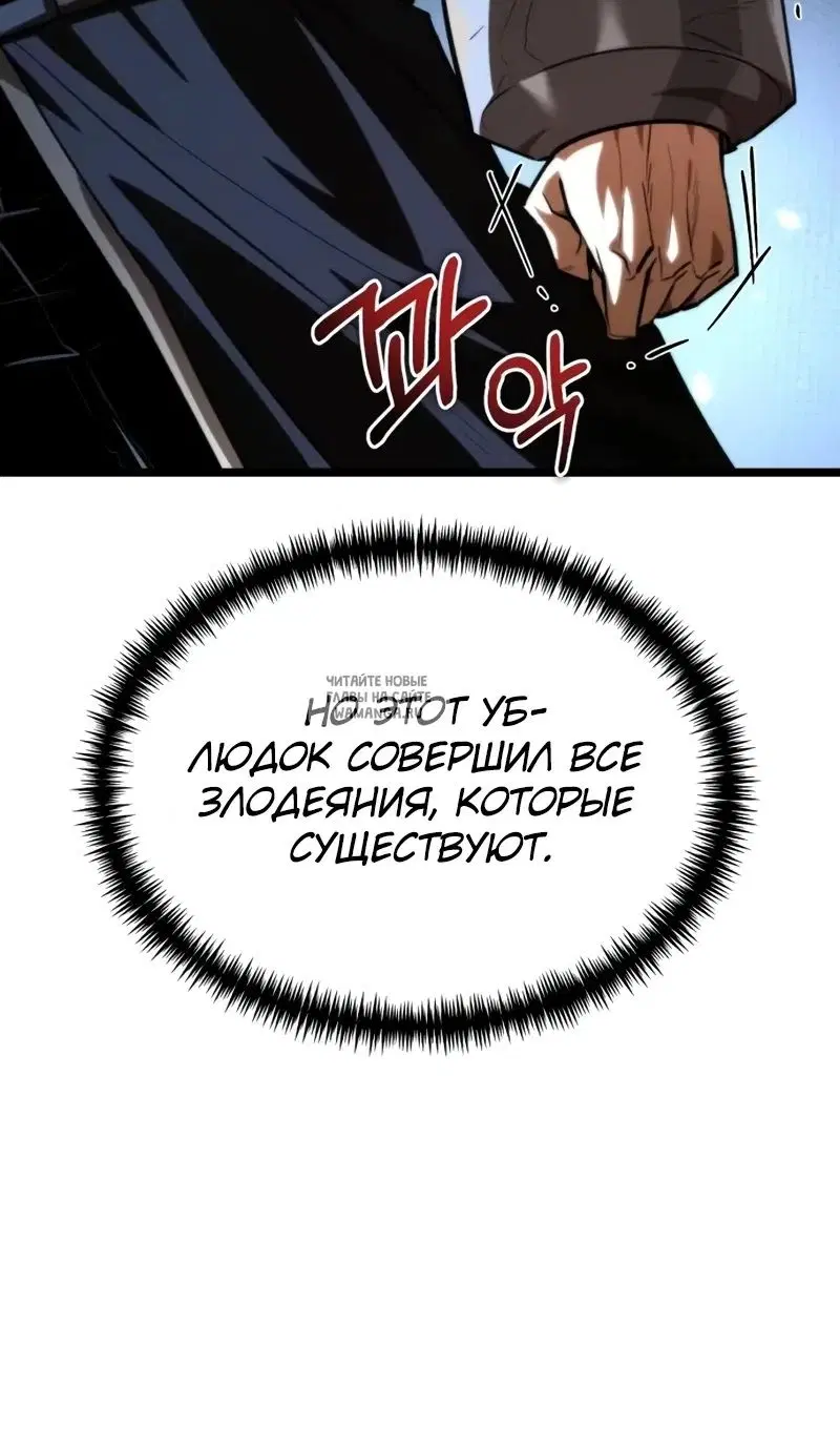 Page 70.000