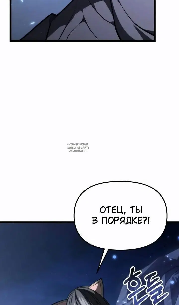 Page 70.000
