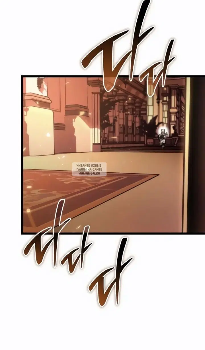 Page 70.000