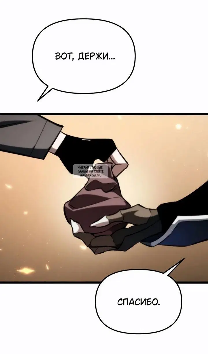 Page 70.000