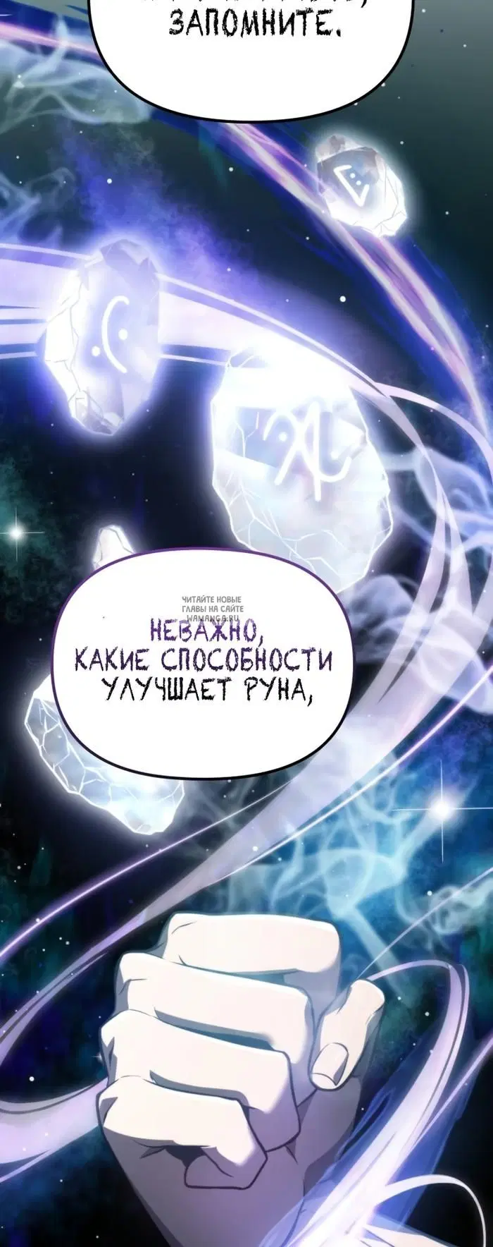 Page 71.000