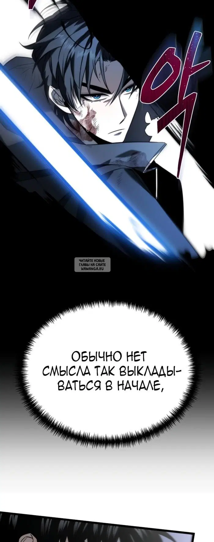 Page 71.000