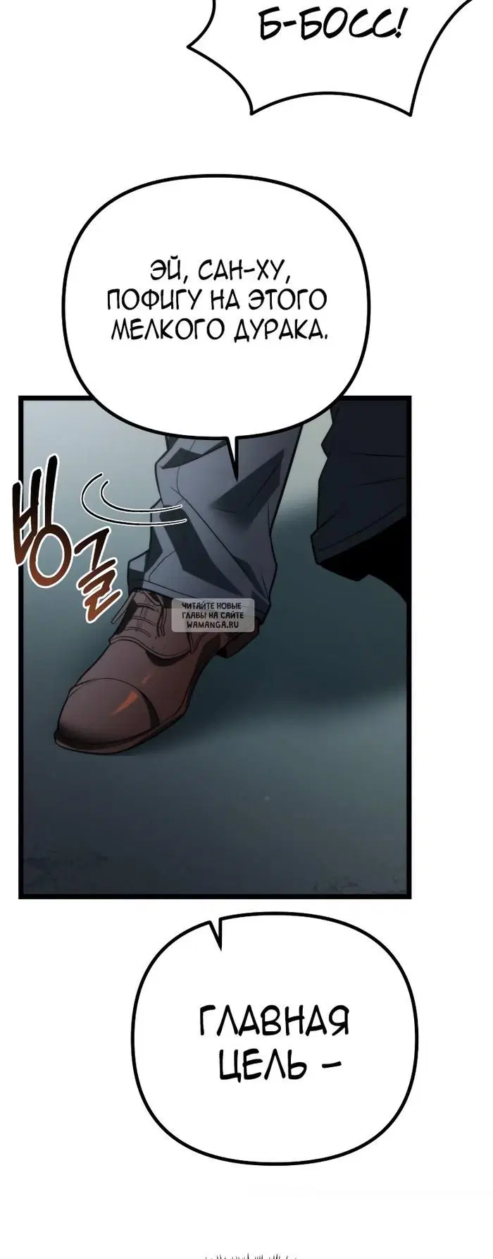 Page 71.000