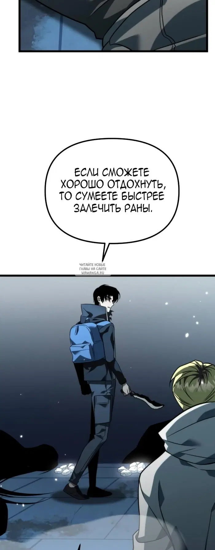 Page 71.000