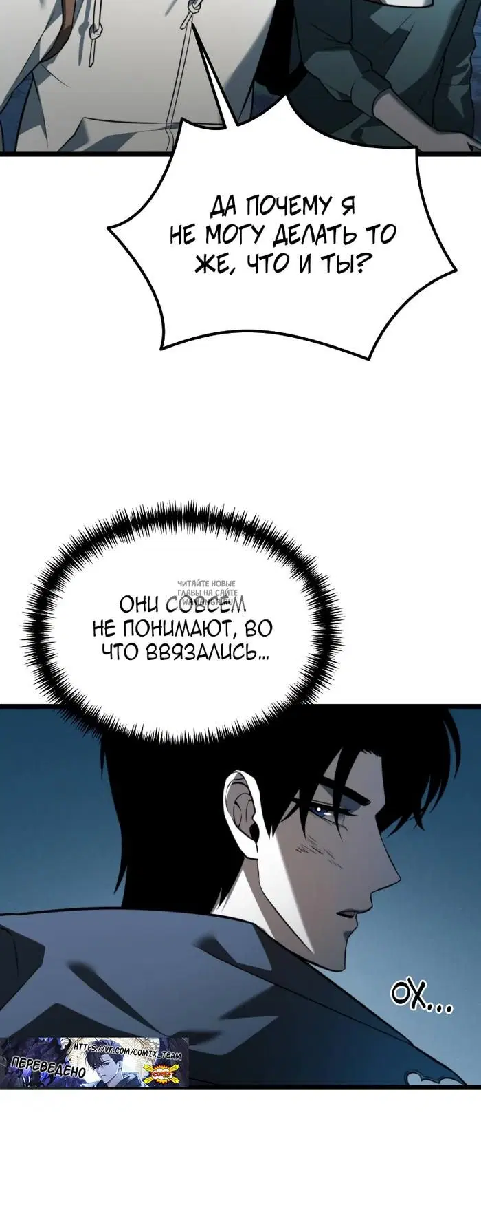 Page 71.000
