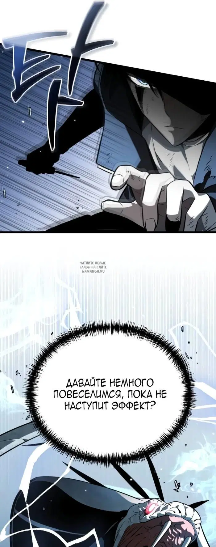 Page 71.000