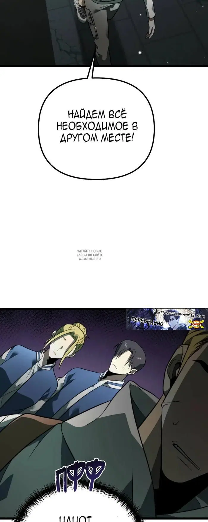 Page 71.000