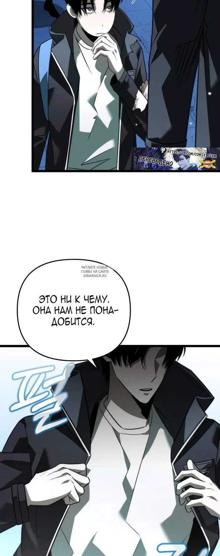 Page 71.000