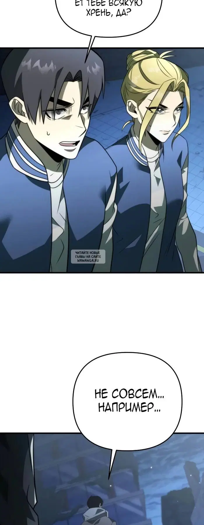 Page 71.000