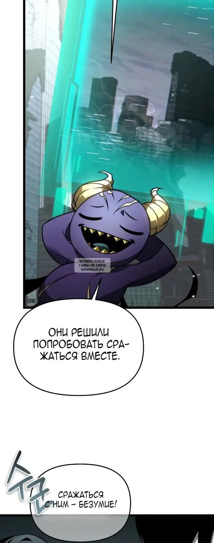 Page 71.000