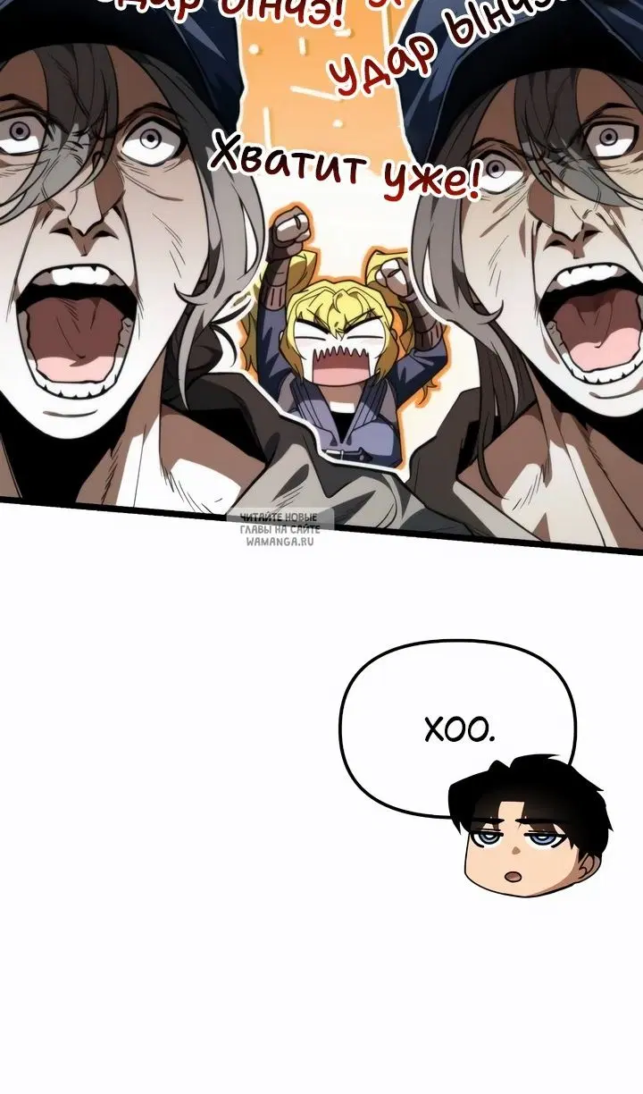 Page 71.000