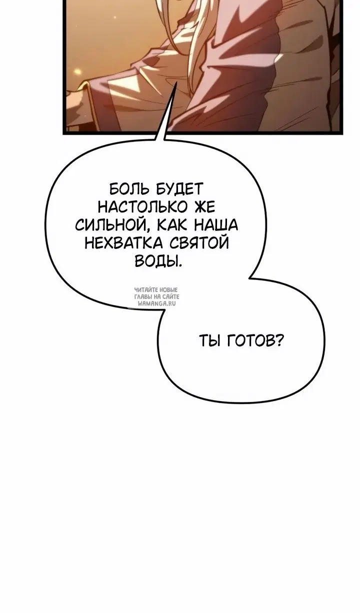 Page 71.000