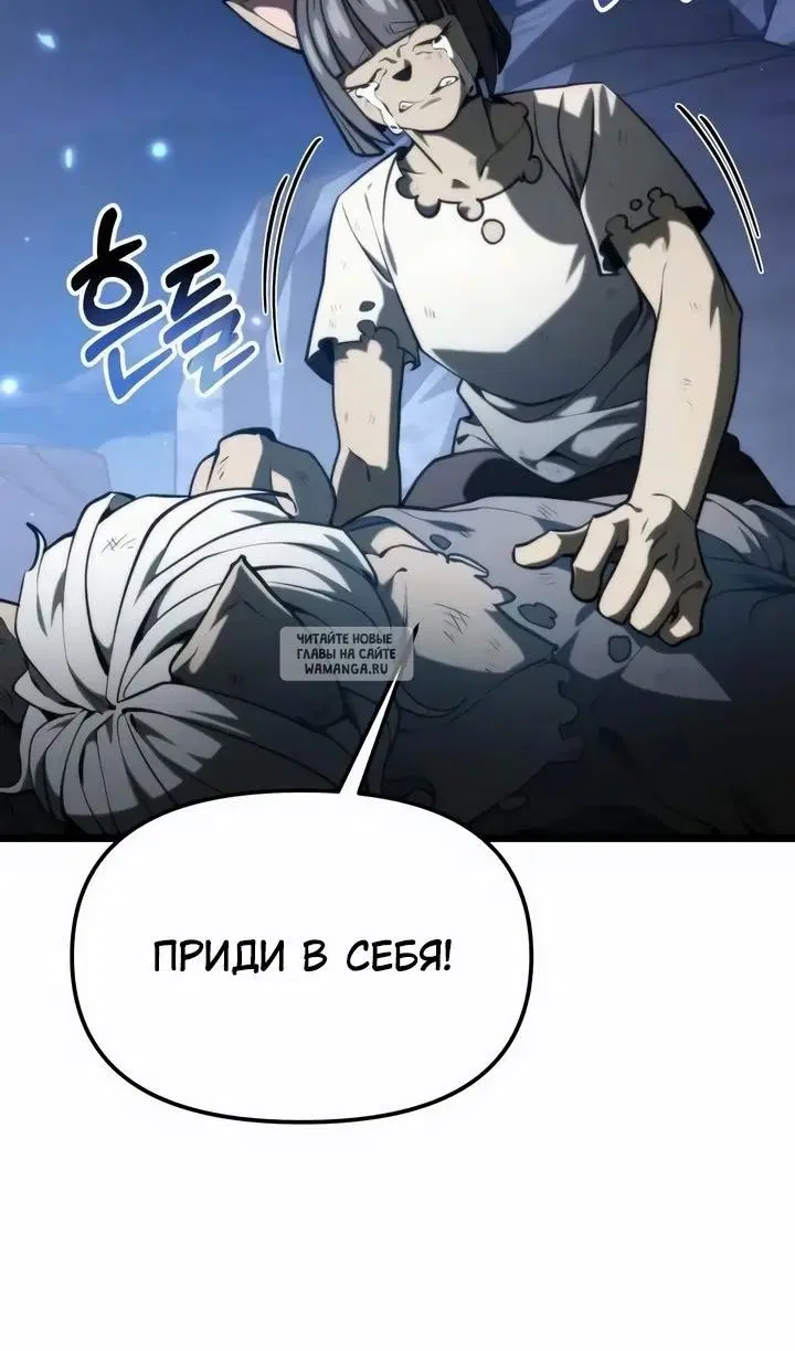 Page 71.000