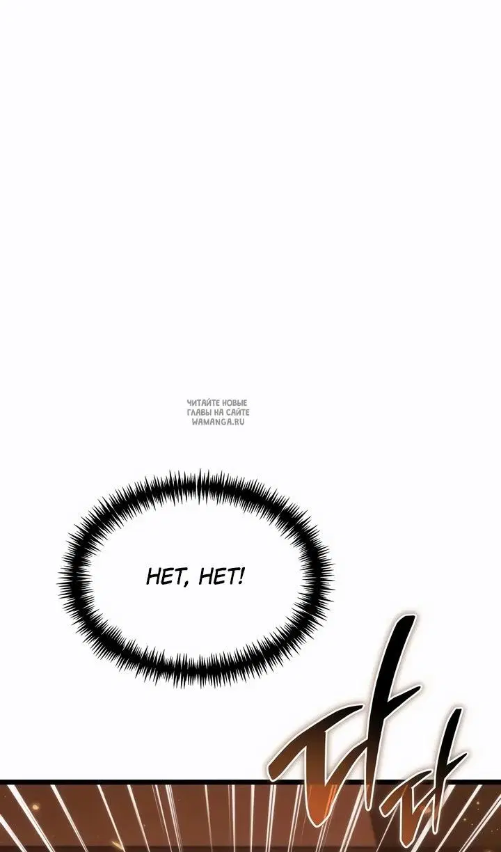 Page 71.000