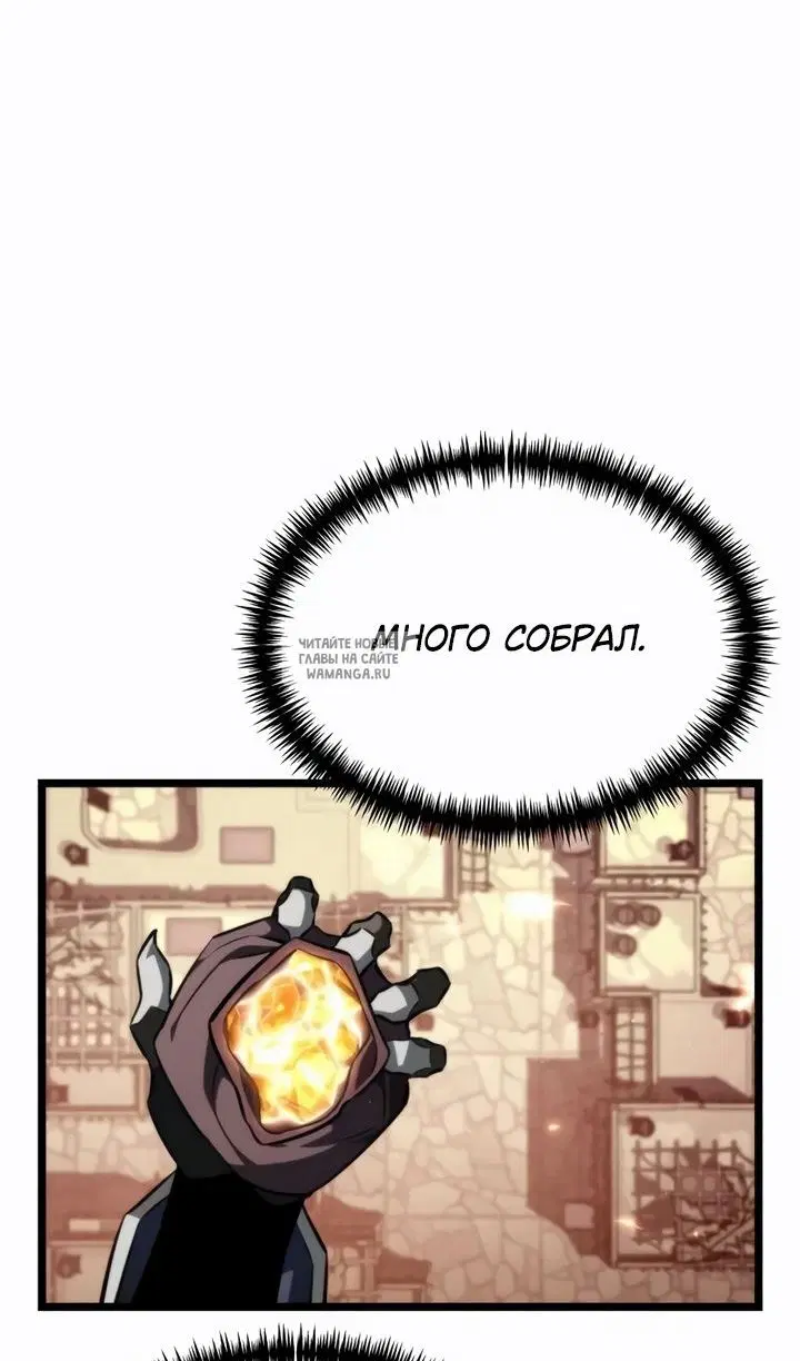 Page 71.000