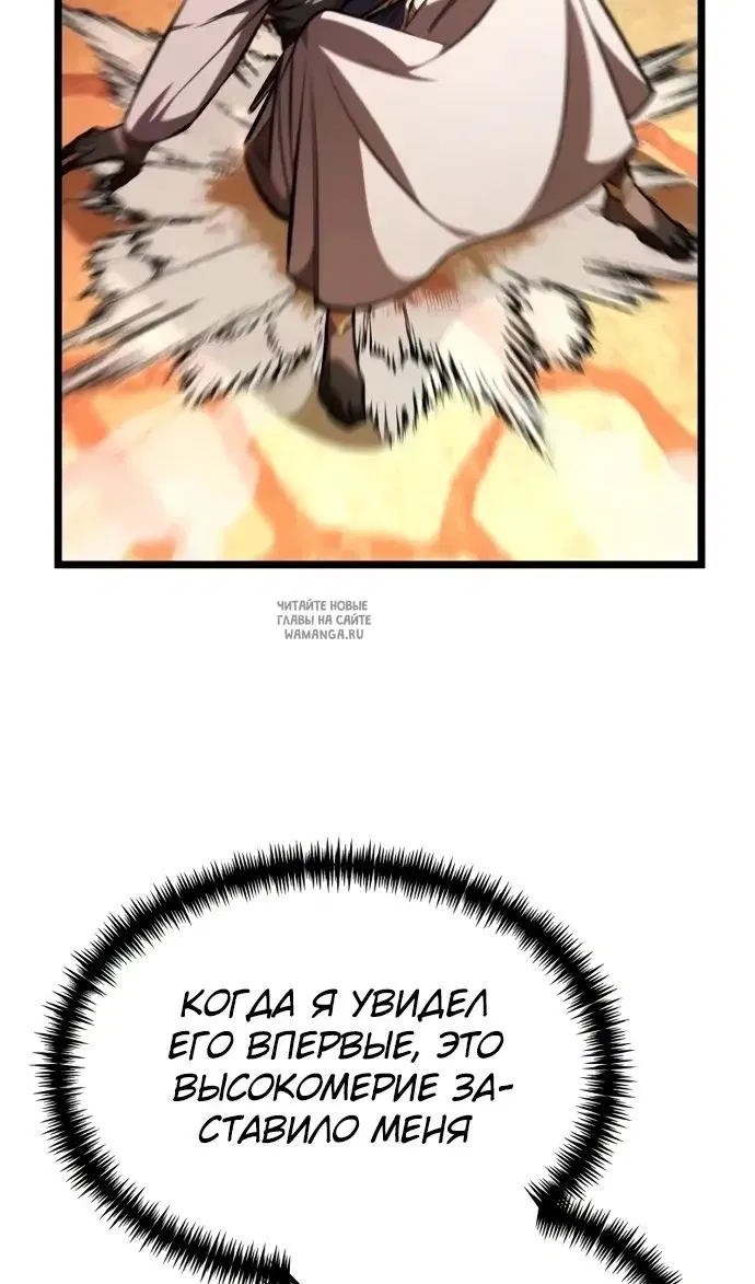 Page 71.000