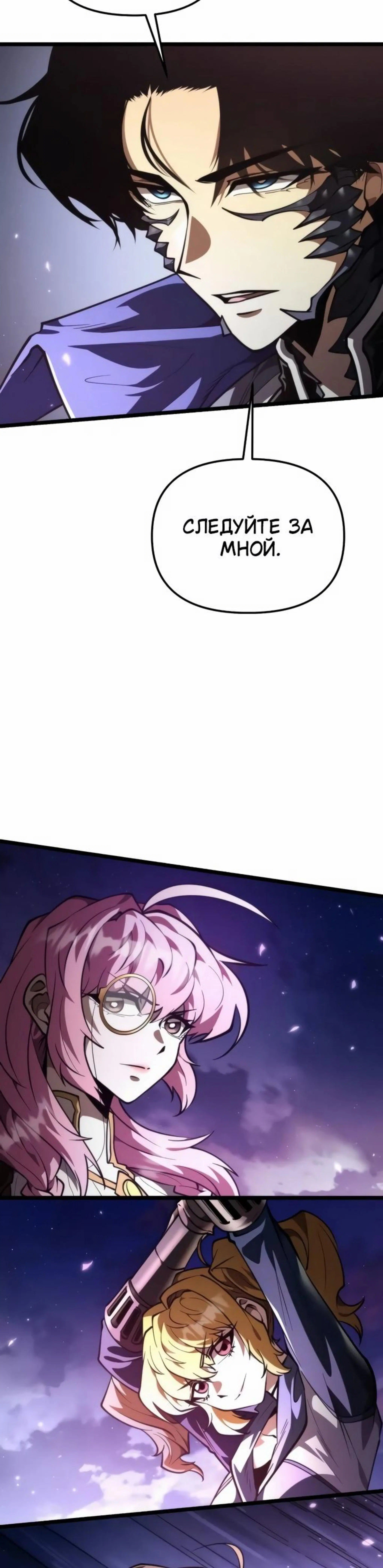 Page 7.002