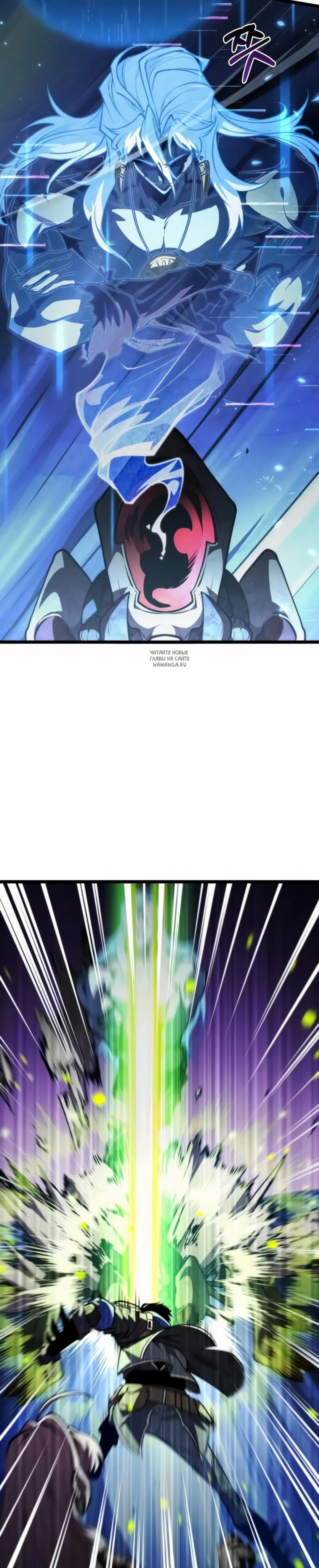 Page 7.001