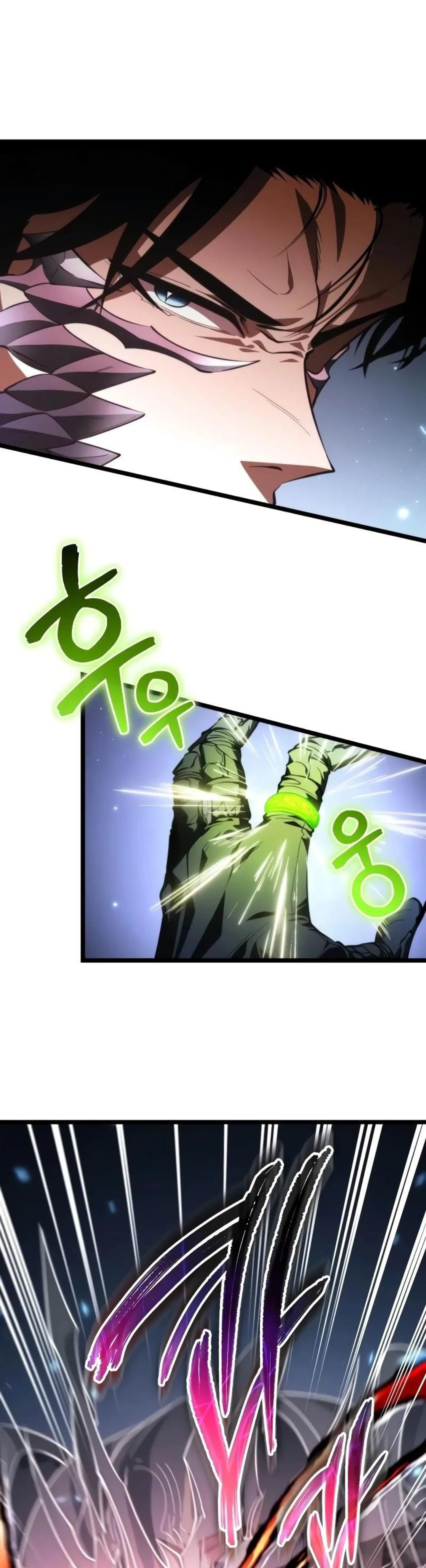 Page 7.002