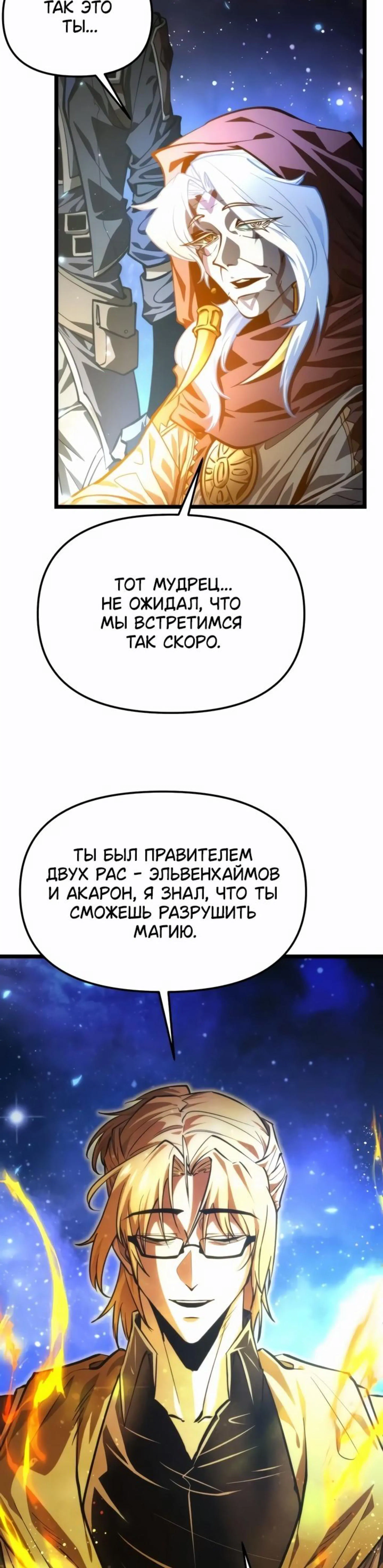 Page 7.002