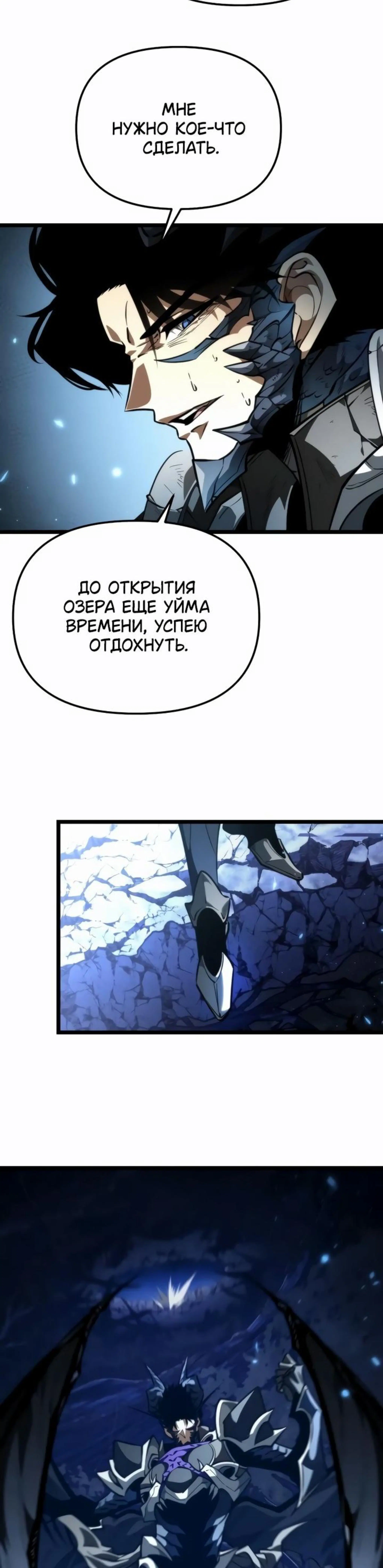 Page 7.002