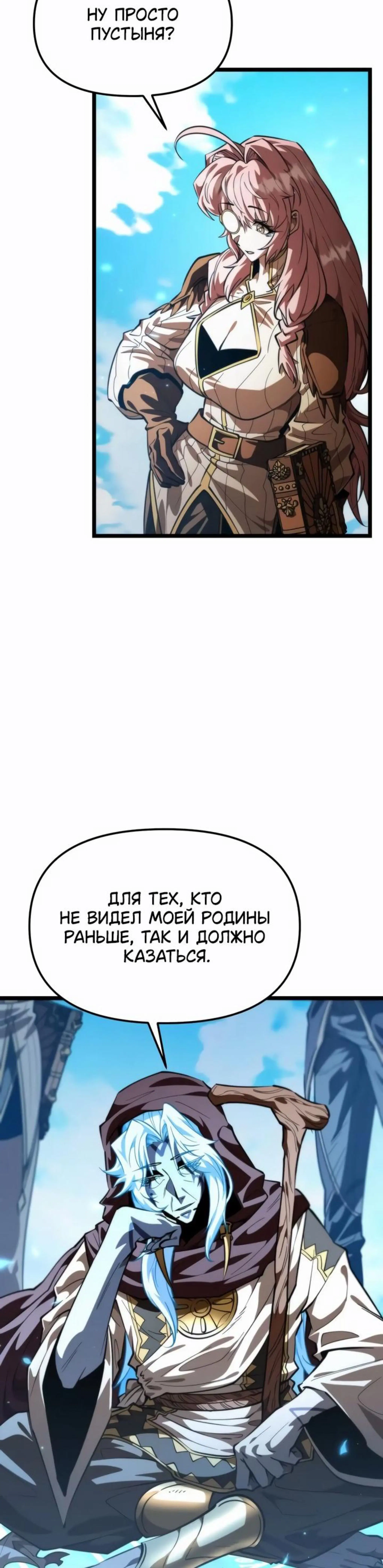 Page 7.002