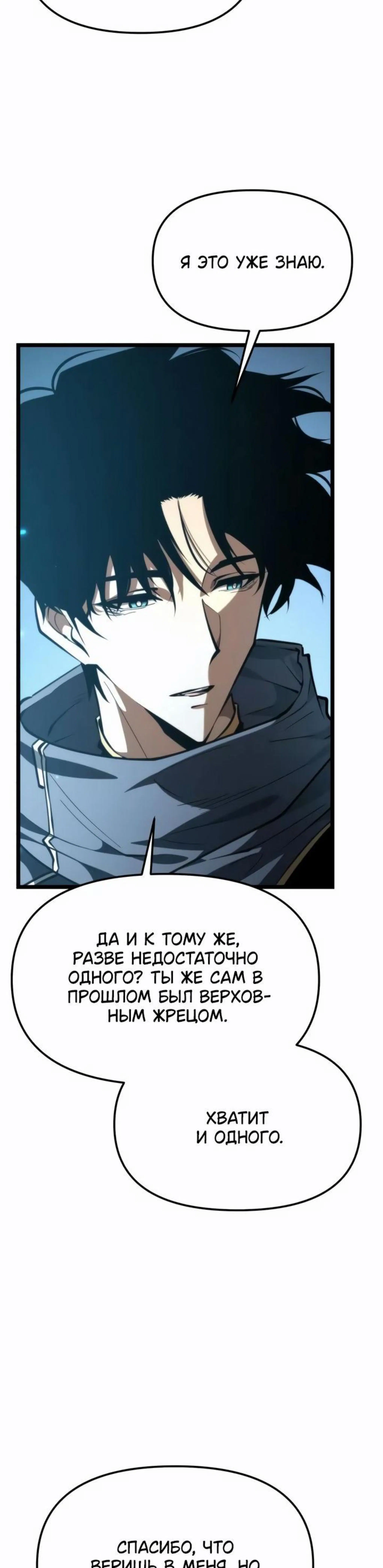 Page 7.002