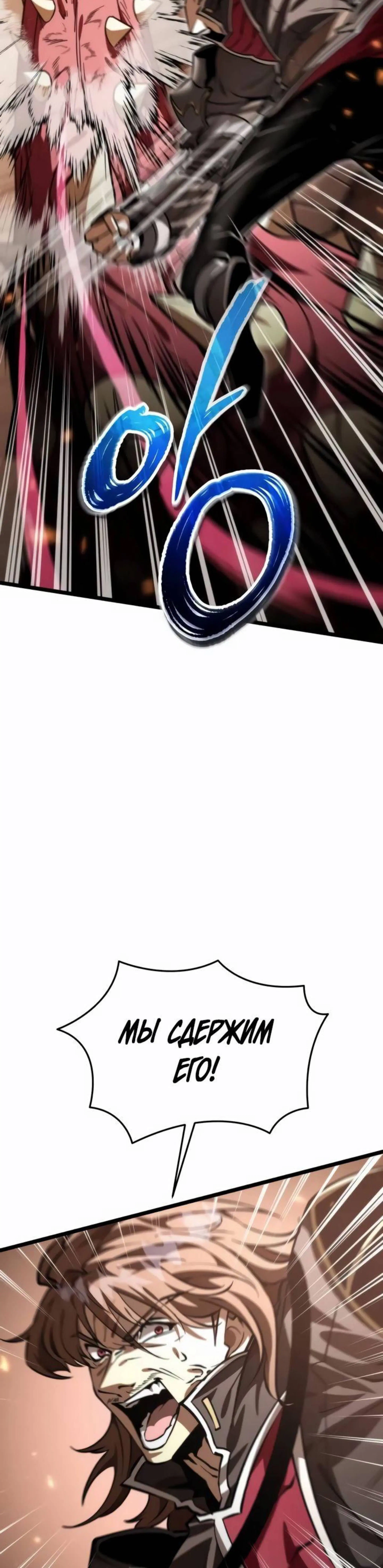 Page 7.002