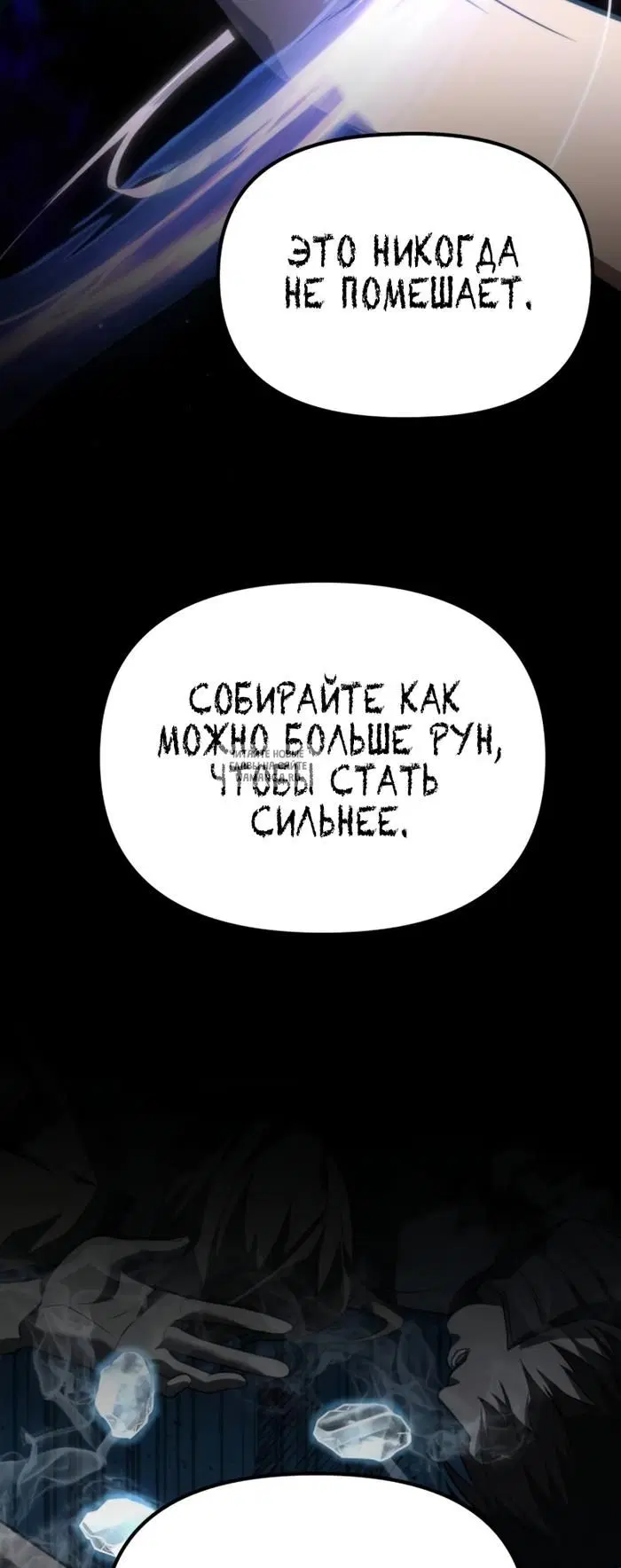 Page 72.000