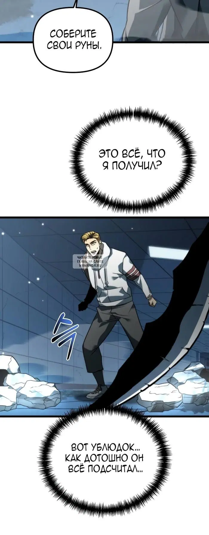 Page 72.000