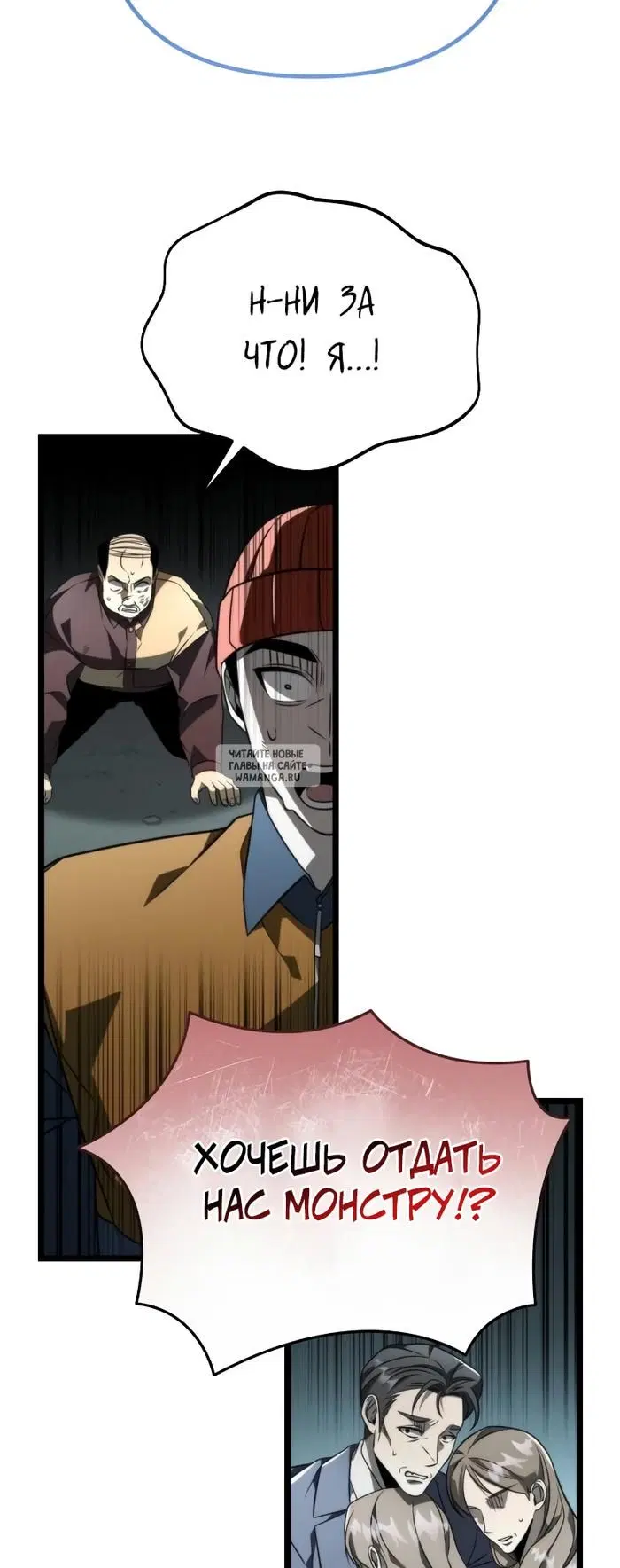 Page 72.000