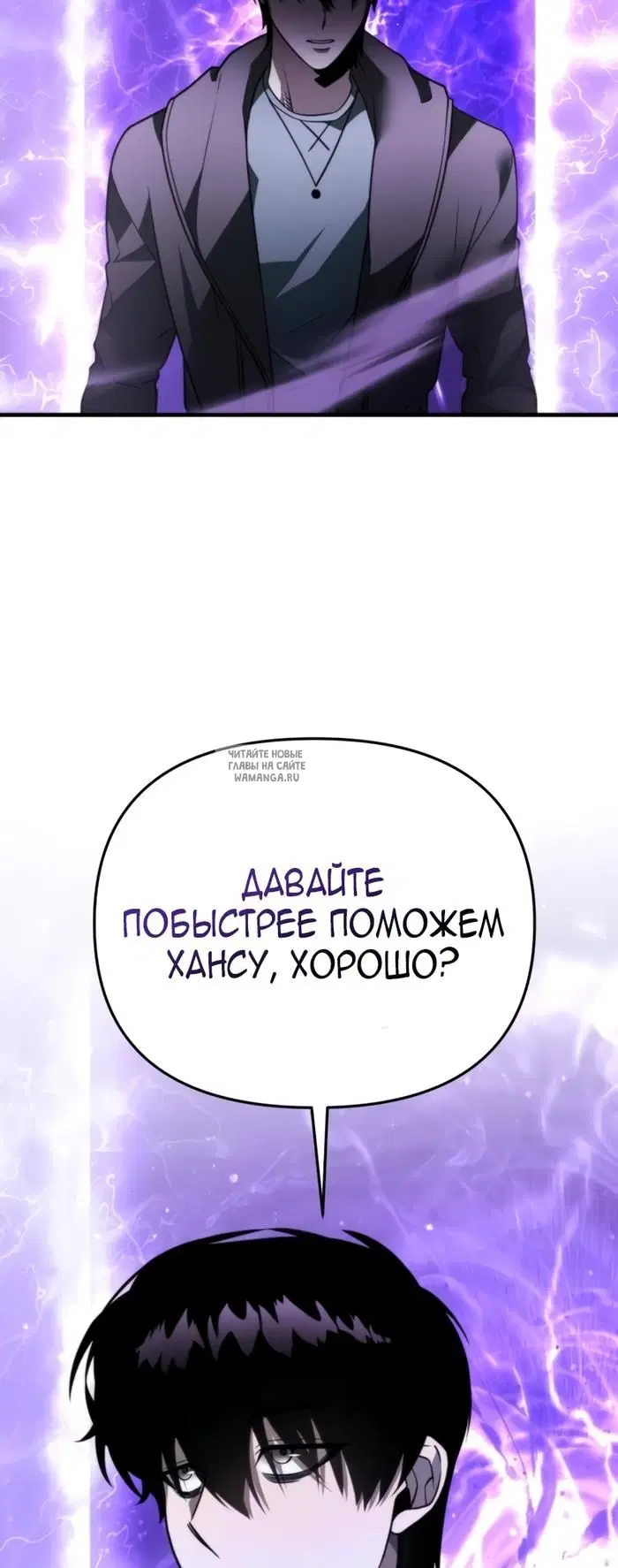 Page 72.000