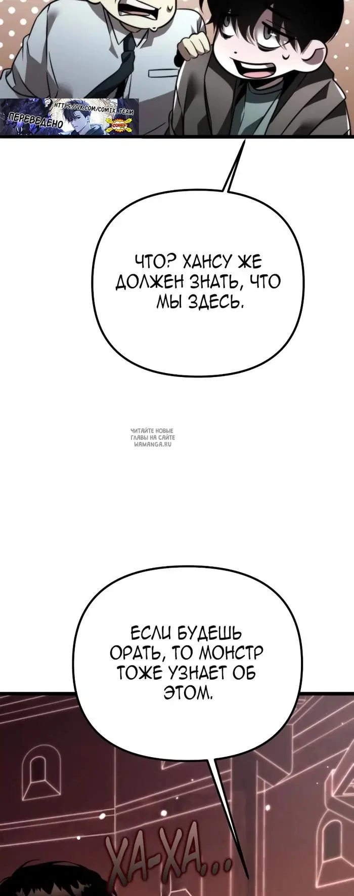 Page 72.000