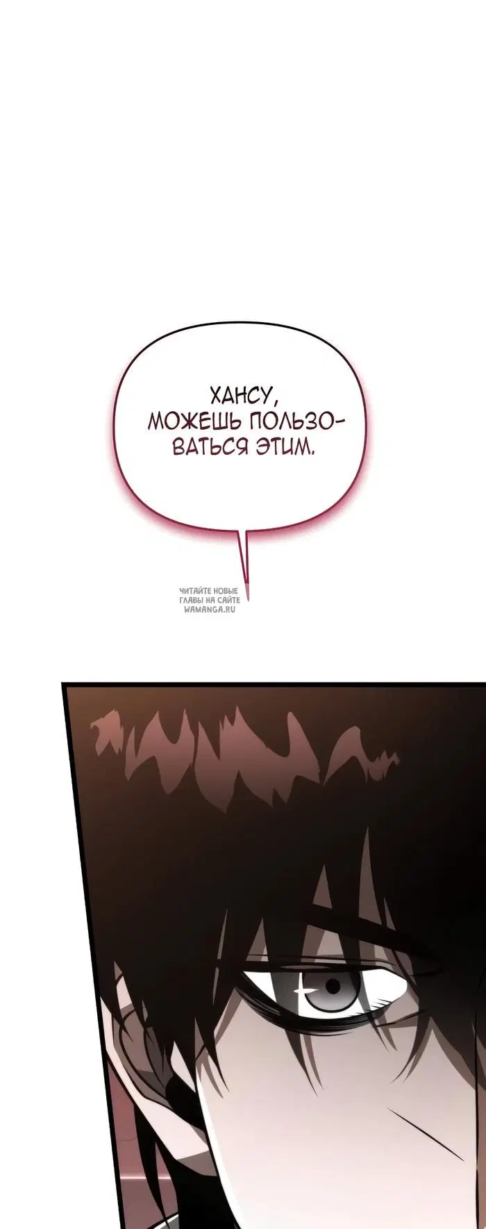 Page 72.000