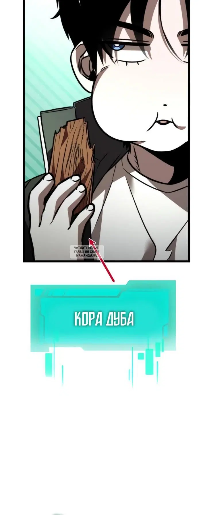 Page 72.000